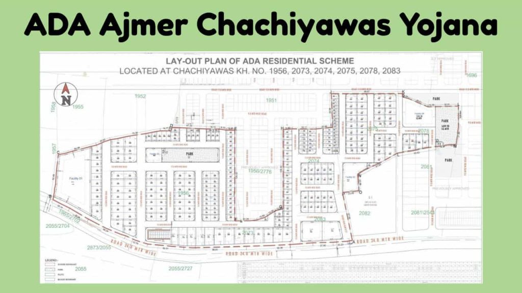ADA Ajmer Atal Awasiya Yojana Chachiyawas (2)