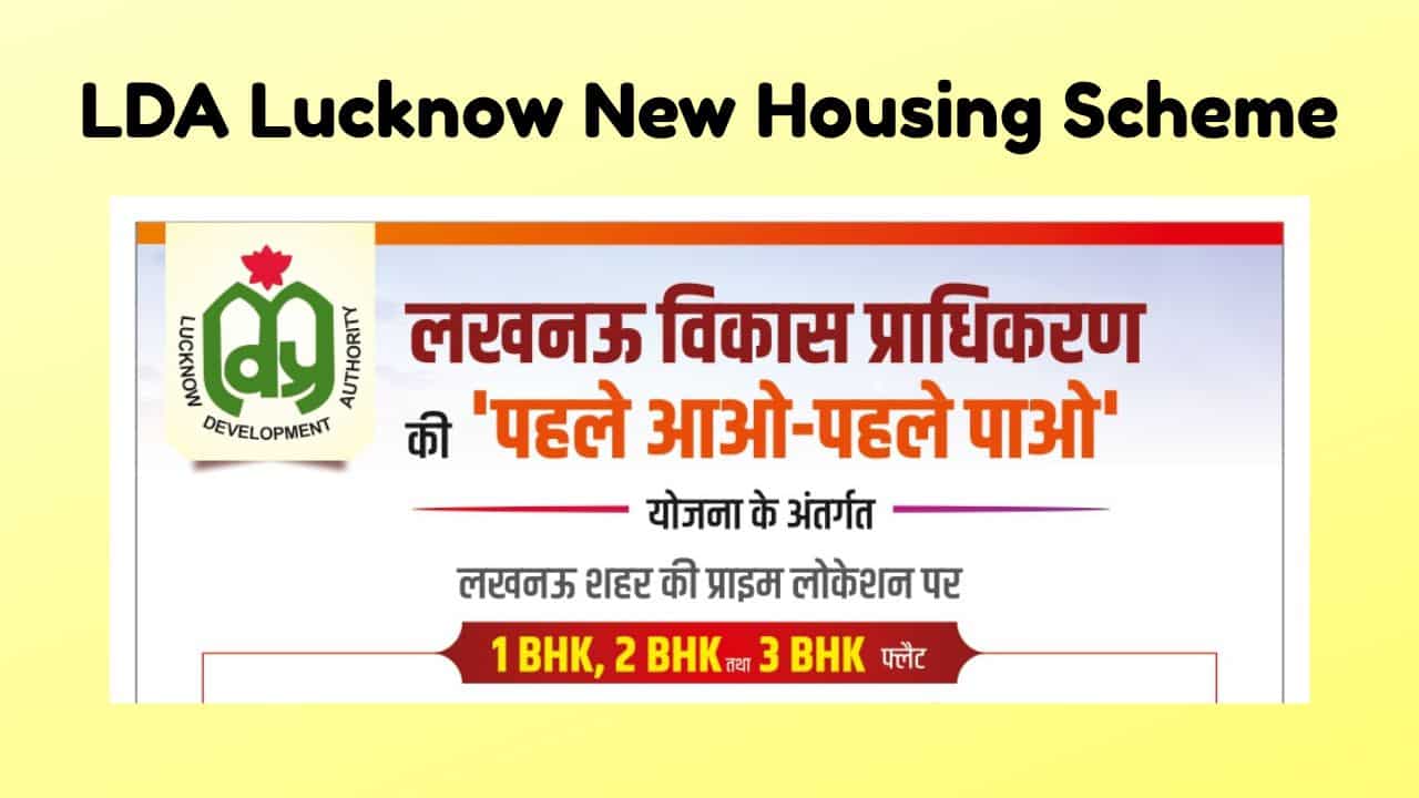 LDA Lucknow New Housing Scheme-min