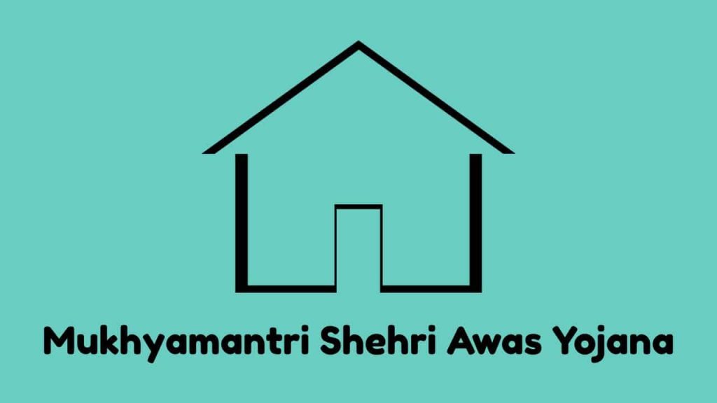 Mukhyamantri Shehri Awas Yojana Haryana (1)-min