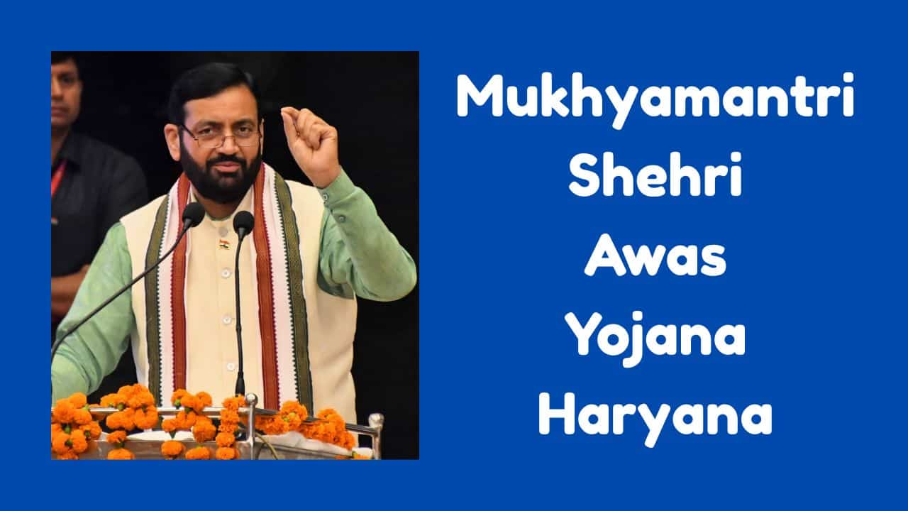 Mukhyamantri Shehri Awas Yojana Haryana