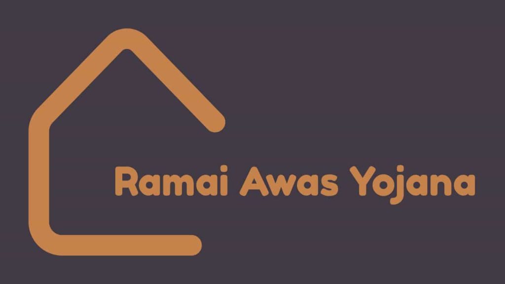 Ramai Awas Yojana Maharashtra