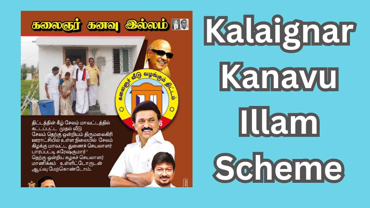 Kalaignar Kanavu Illam Scheme (1)-min