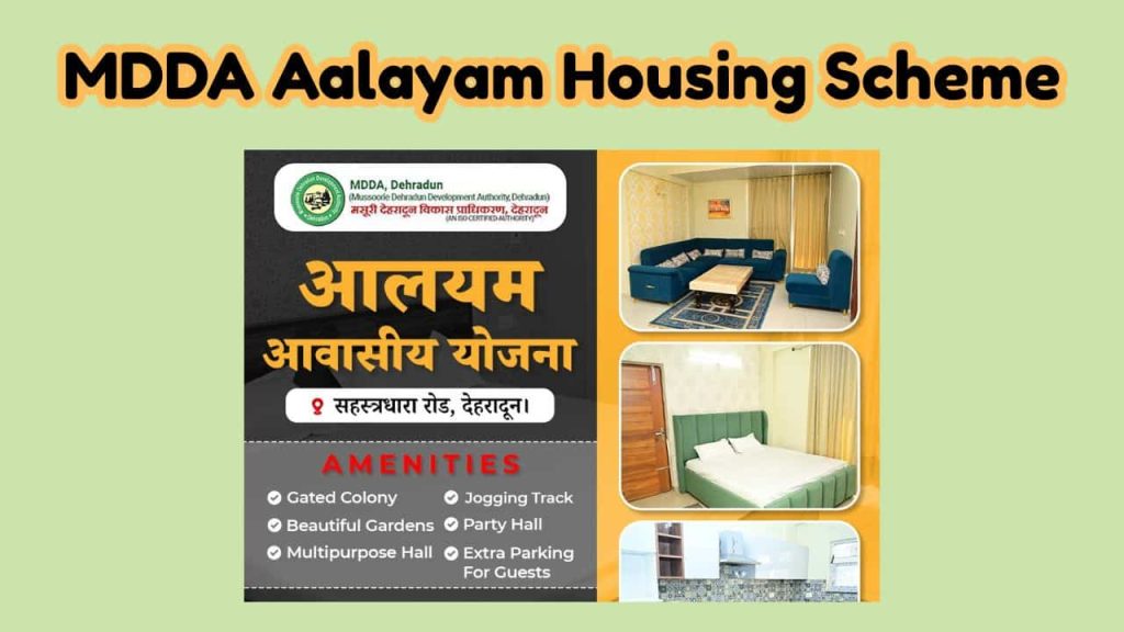 MDDA Housing Scheme (1)-min