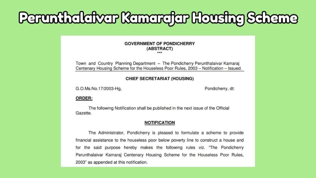 Perunthalaivar Kamarajar Housing Scheme-min