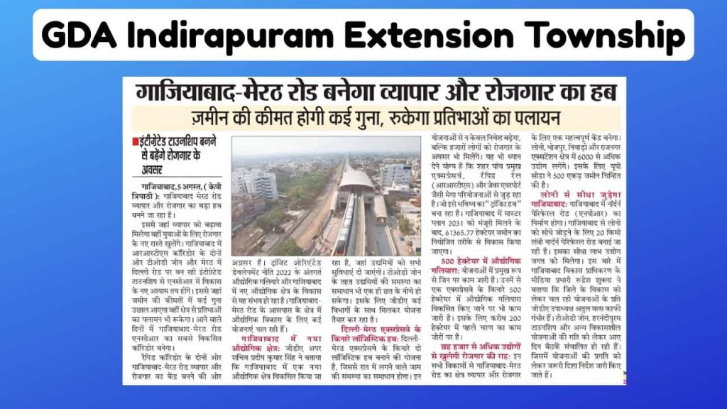 GDA Indirapuram Extension Township-min