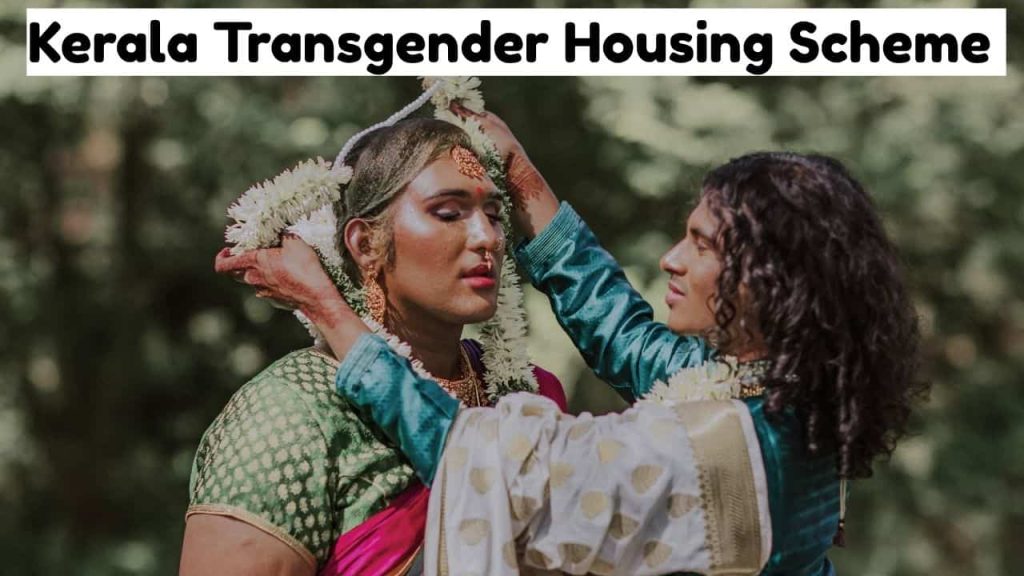 Kerala Transgender Special Housing Scheme 2025-min