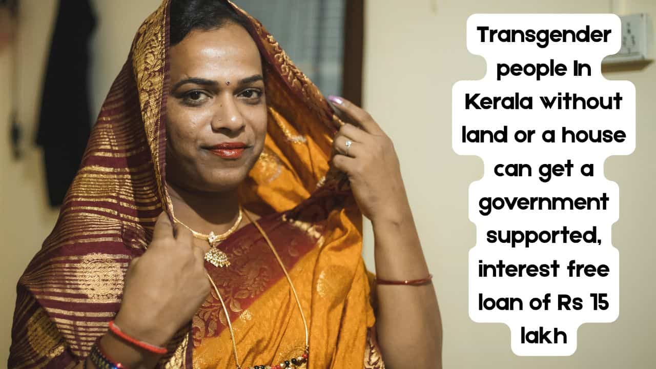 Kerala Transgender Special Housing Scheme 2025