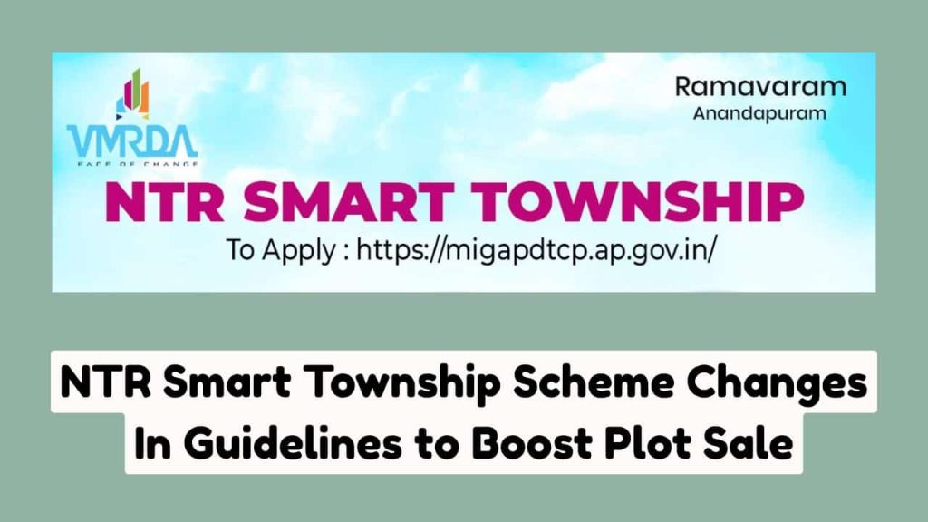 NTR Smart Township Scheme