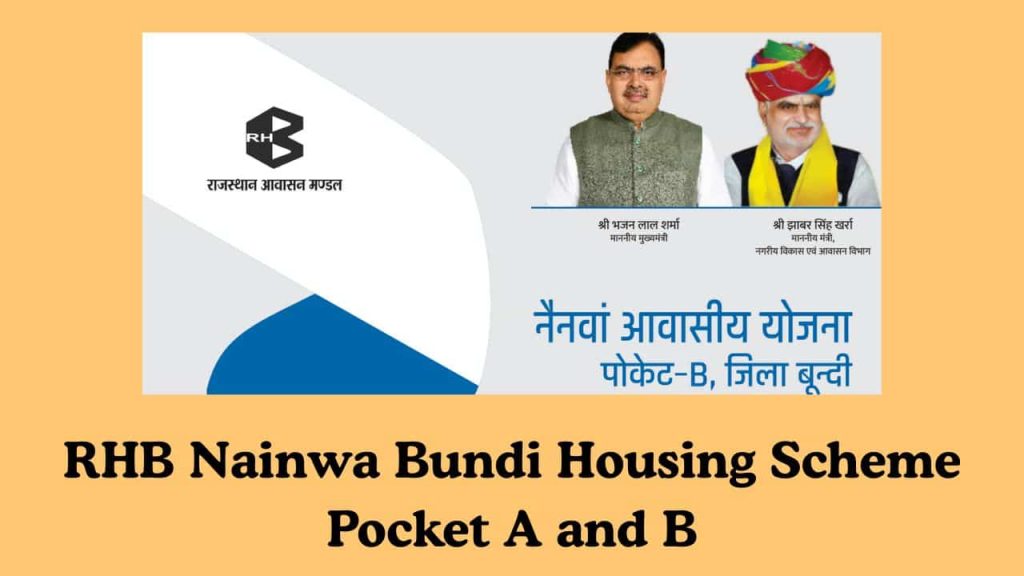 RHB Nainwa Bundi Housing Scheme 2025 Pocket A and B