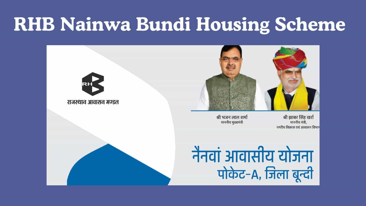 RHB Nainwa Bundi Housing Scheme-min
