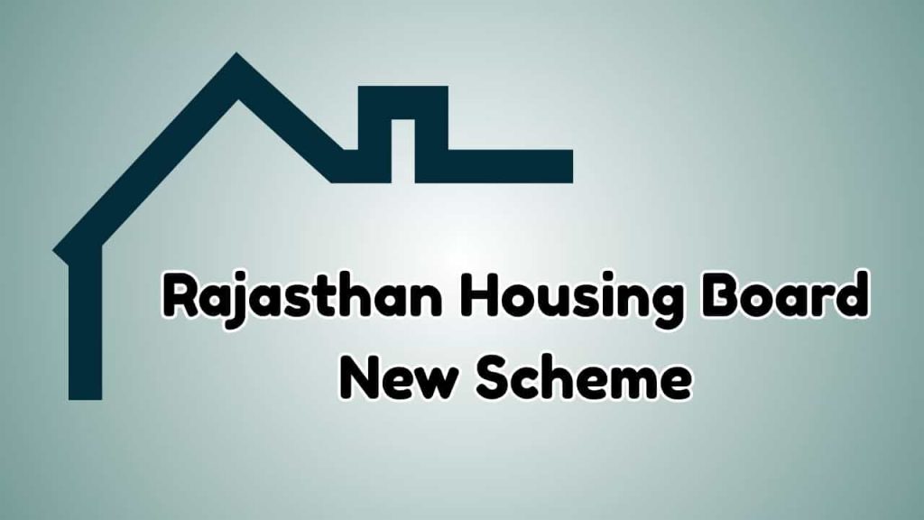 Rajasthan Housing Board New Scheme (2)