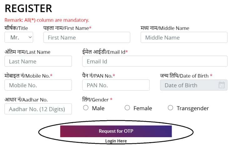 DDA Jan Sadharan Awas Yojana Step 3