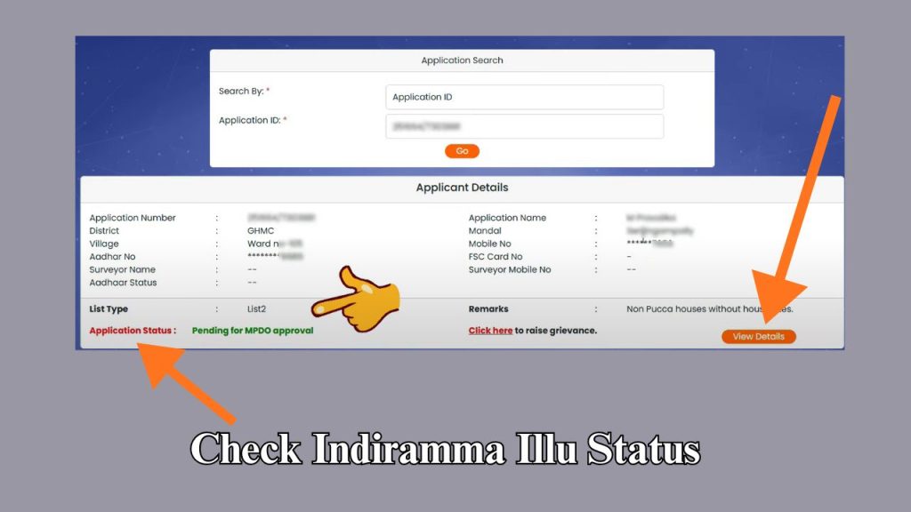 Indiramma Housing Scheme Status Beneficiary Search