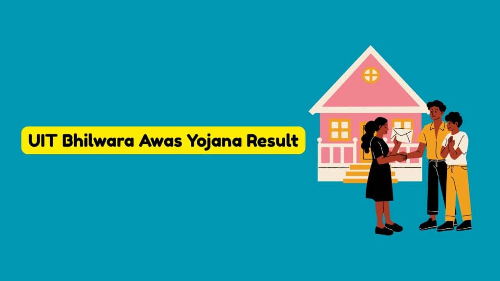 UIT Bhilwara Plots Lottery Result