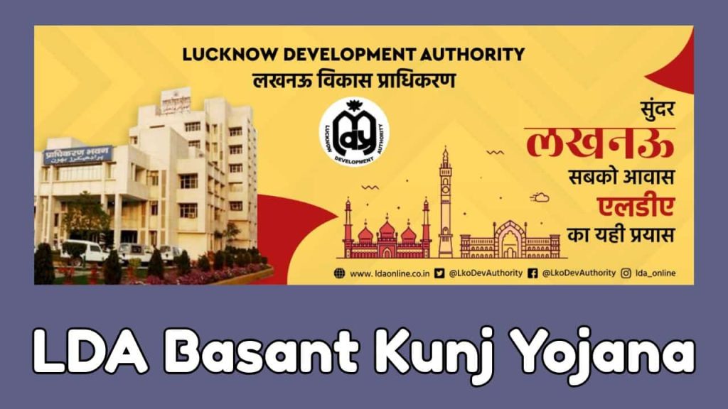LDA Basant Kunj Yojana