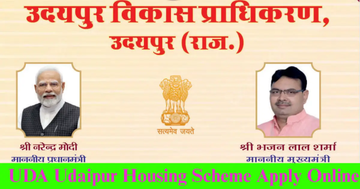 UDA Udaipur Housing Scheme